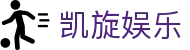 凯旋娱乐 - （中国）官方主页 - 官方直营入口